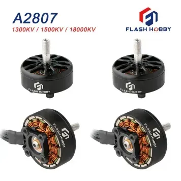 Мотор FlashHobby A2807 1300KV FLASH-2807-1300 фото